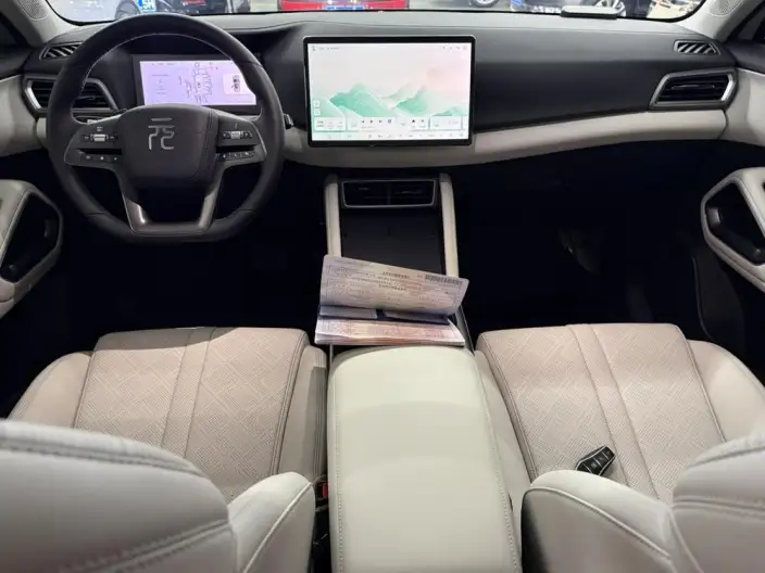 Yuan UP 2025 Model Smart Driving Edition 401KM Leading Model – фото 8