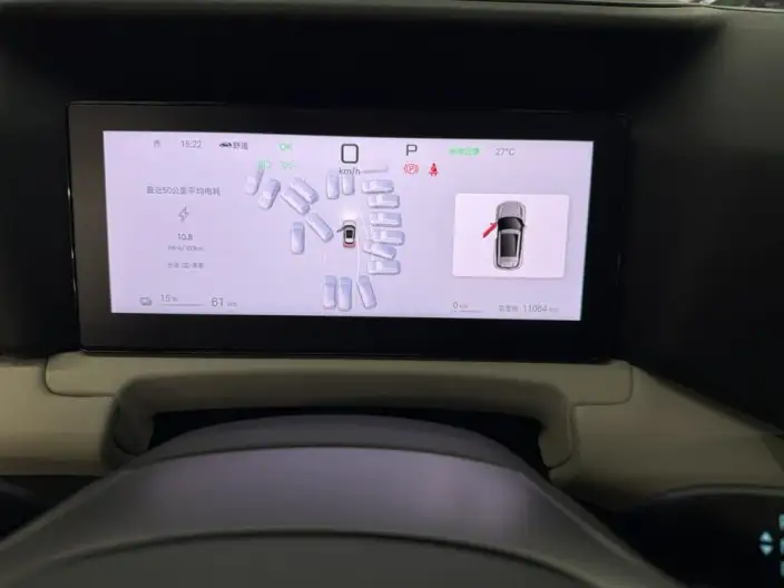Yuan UP 2025 Model Smart Driving Edition 401KM Leading Model – фото 9