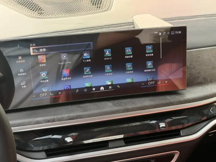 BMW X5 2023 Model xDrive30Li Exclusive Model M Sports Set – фото 10