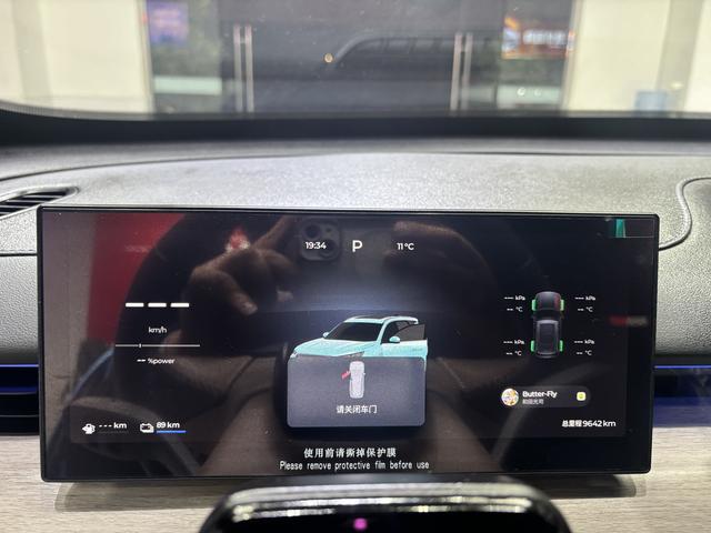 **Tiggo 8 PLUS C-DM** 2025 1.5T Premium – фото 11