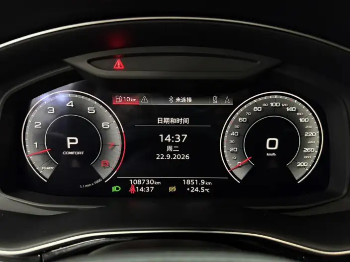 Audi Q7 2021 Model 55 TFSI quattro S line Noble Model – фото 10