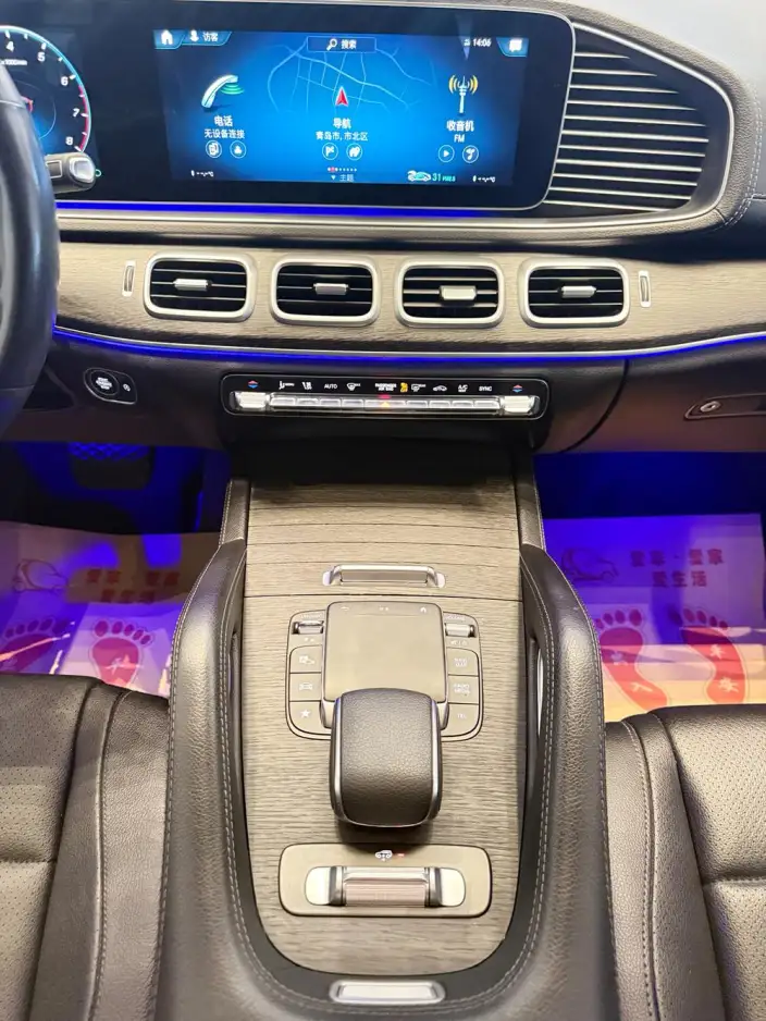 Mercedes-Benz GLE Imported 2021 Model GLE 450 4MATIC Luxury Model – фото 9