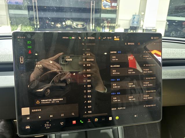 Tesla Model 3 2023 Long Range AWD – фото 9