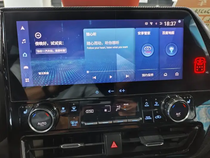 Crown Kluger 2023 Model Intelligent Hybrid 2.5L E-CVT 4WD Premium Edition – фото 9