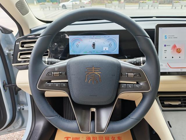 BYD Qin L DM – фото 13