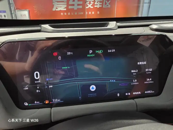 Haval Xiaolong MAX 2025 Model 1.5L Hi4 165 Ultra Smart Driving Edition – фото 8