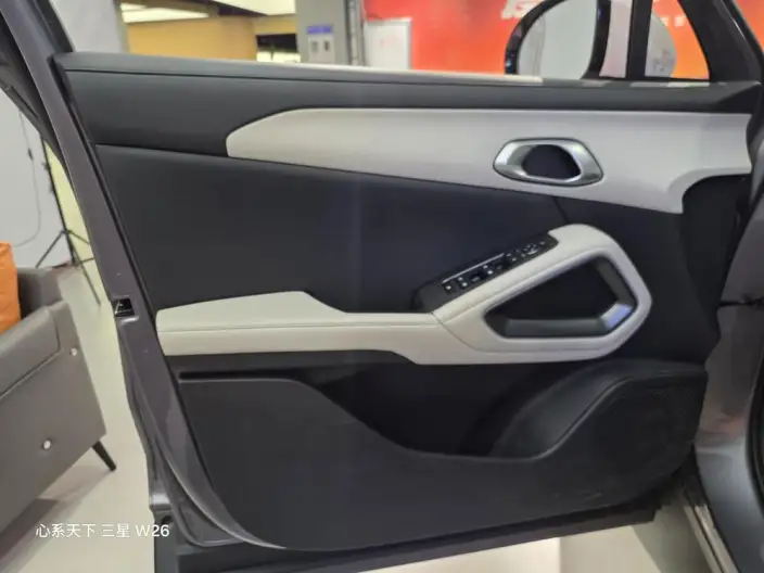 Yuan UP 2025 Model Smart Driving Edition 401KM Leading Model – фото 7