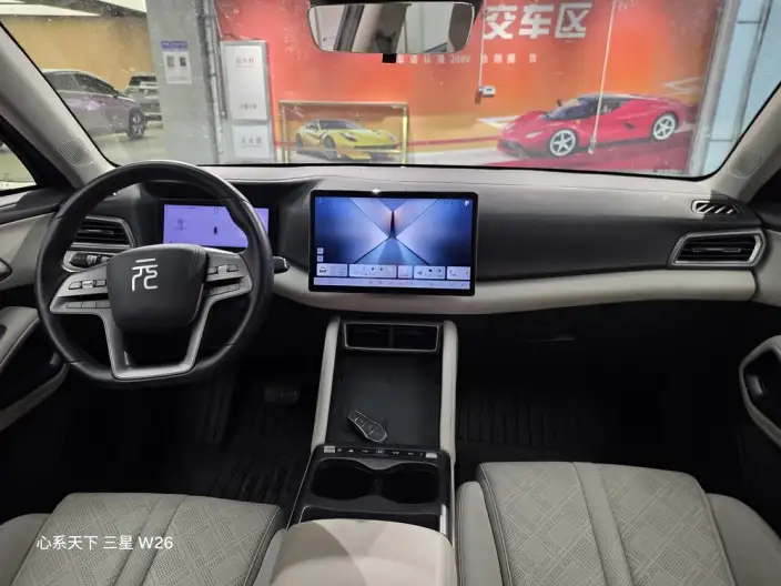 Yuan UP 2025 Model Smart Driving Edition 401KM Leading Model – фото 9