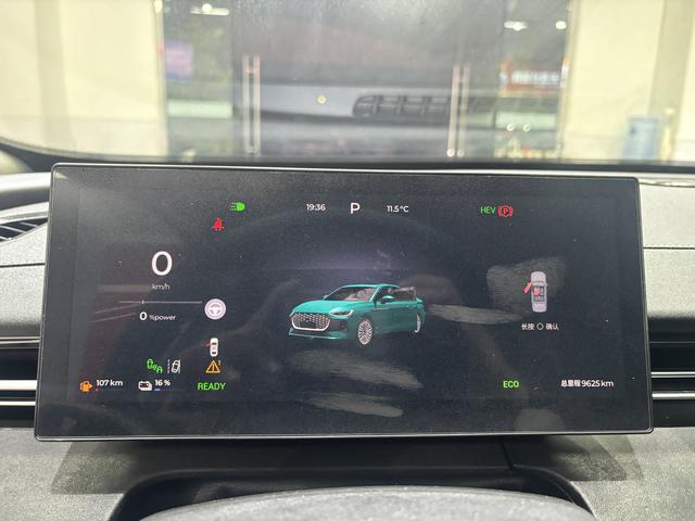 Fengyun A8L 2025 модификация 145km Luxury – фото 11