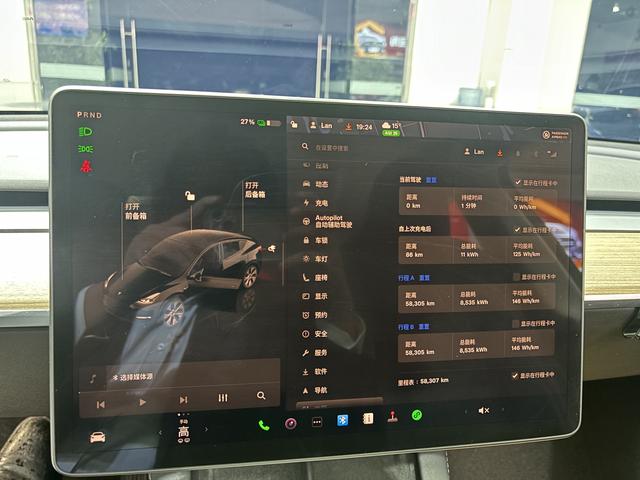 Tesla Model Y 2022 Facelift RWD – фото 11