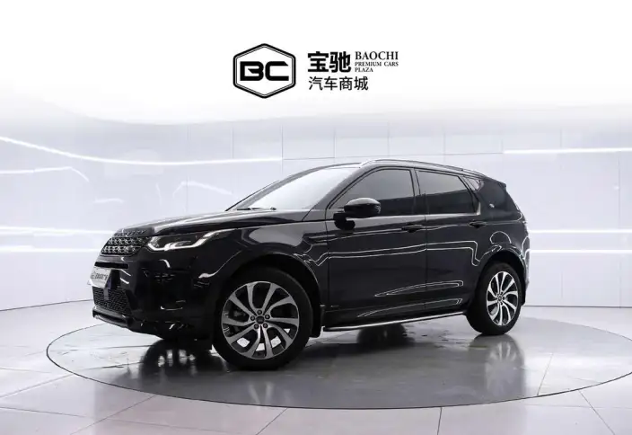 Land Rover Discovery Sport 2021 Model 249PS R-Dynamic S Performance version 5 seat – фото 1