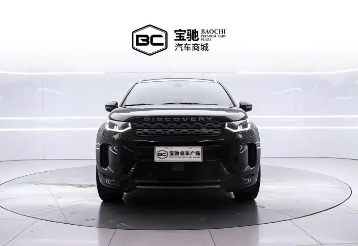 Land Rover Discovery Sport 2021 Model 249PS R-Dynamic S Performance version 5 seat – фото 2