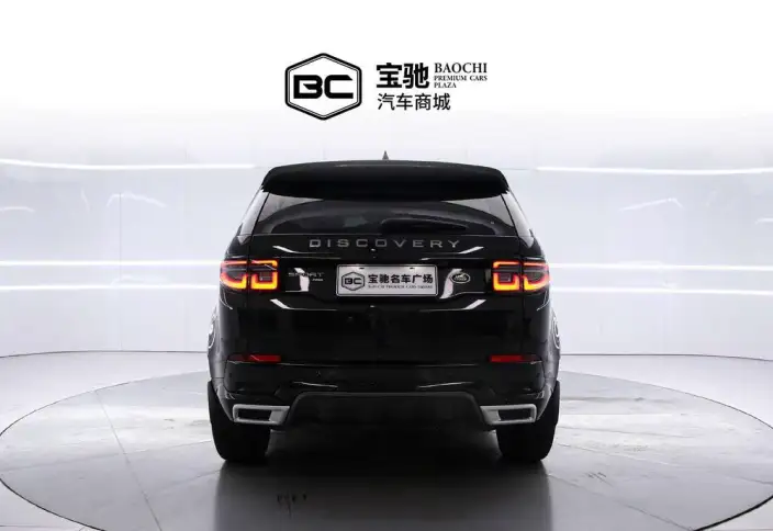 Land Rover Discovery Sport 2021 Model 249PS R-Dynamic S Performance version 5 seat – фото 3