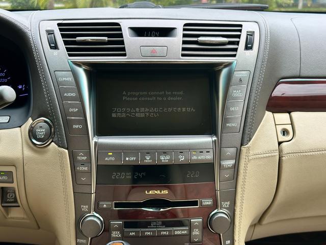 Lexus LS 2010 модификация 460L Premium Edition – фото 20