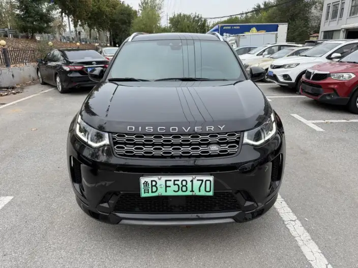 Land Rover Discovery Sport PHEV 2020 Model P300e Performance Technology Edition – фото 2