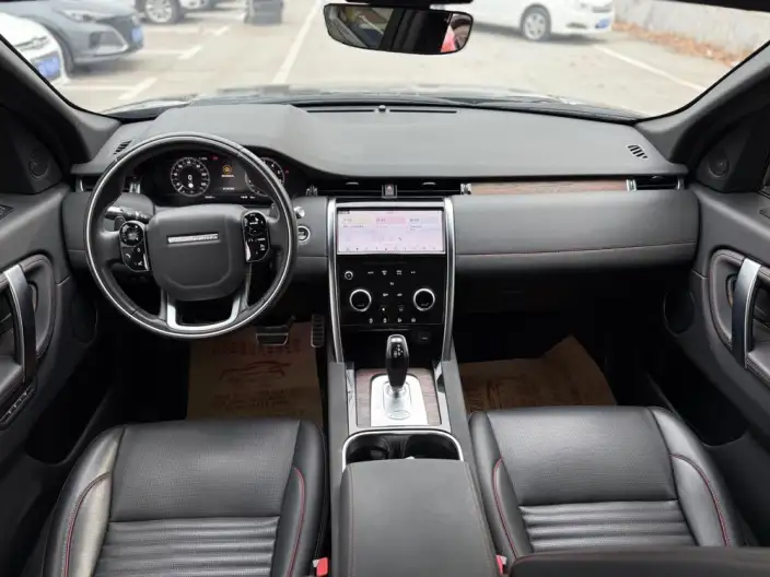 Land Rover Discovery Sport PHEV 2020 Model P300e Performance Technology Edition – фото 7