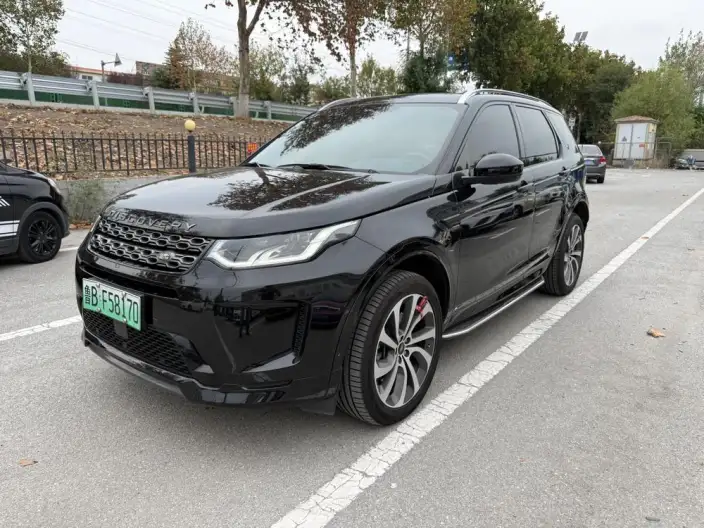 Land Rover Discovery Sport PHEV 2020 Model P300e Performance Technology Edition – фото 10