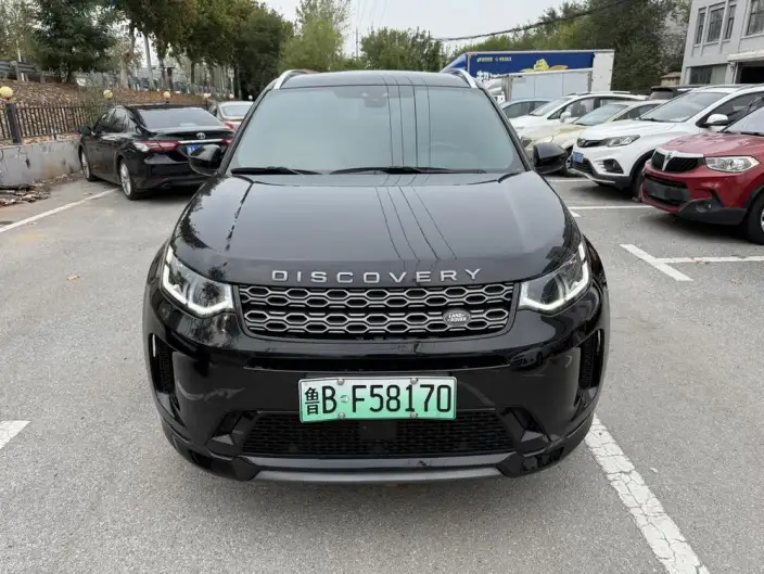 Land Rover Discovery Sport PHEV 2020 Model P300e Performance Technology Edition – фото 2
