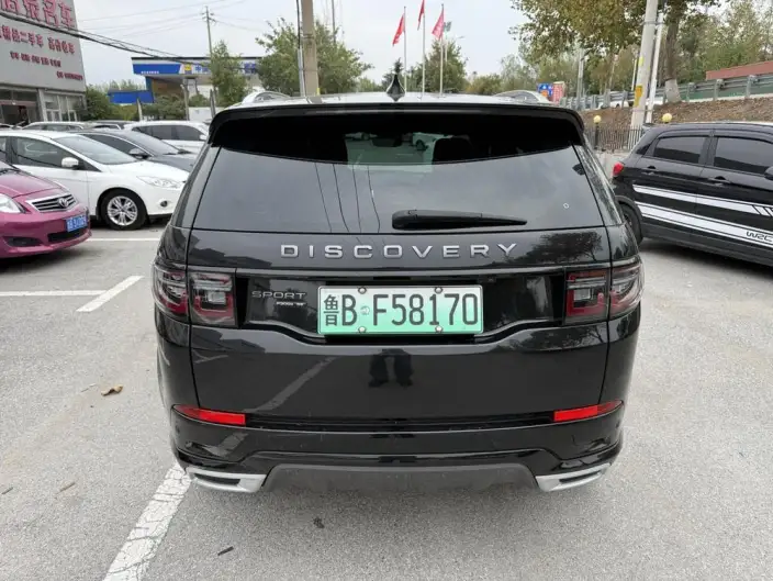 Land Rover Discovery Sport PHEV 2020 Model P300e Performance Technology Edition – фото 5