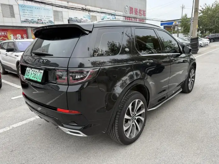 Land Rover Discovery Sport PHEV 2020 Model P300e Performance Technology Edition – фото 6