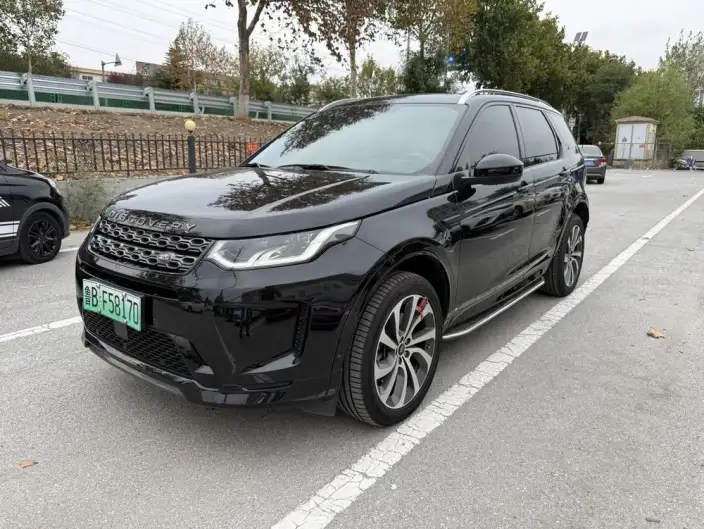 Land Rover Discovery Sport PHEV 2020 Model P300e Performance Technology Edition – фото 10