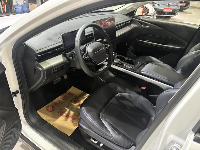 Wuling Starlight PHEV 2023 150 Advanced – фото 8