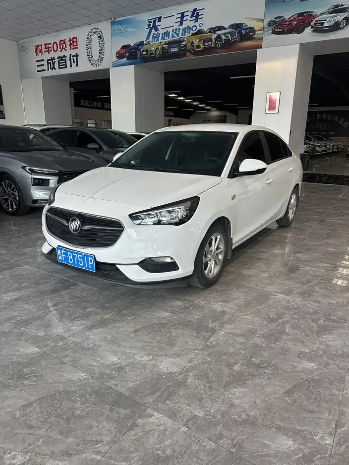 Excelle 2020 Model 15N CVT Elite Model