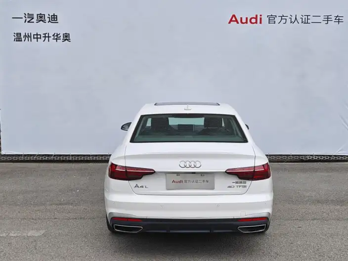 Audi A4 L 2024 Model 40 TFSI Fashion Dynamic Model – фото 3