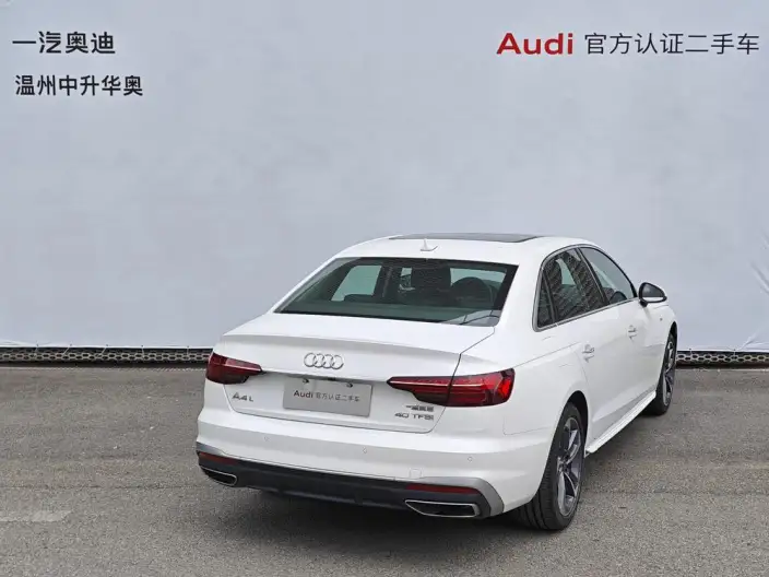 Audi A4 L 2024 Model 40 TFSI Fashion Dynamic Model – фото 4