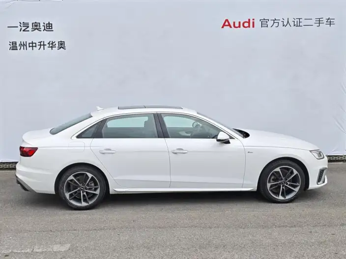 Audi A4 L 2024 Model 40 TFSI Fashion Dynamic Model – фото 5