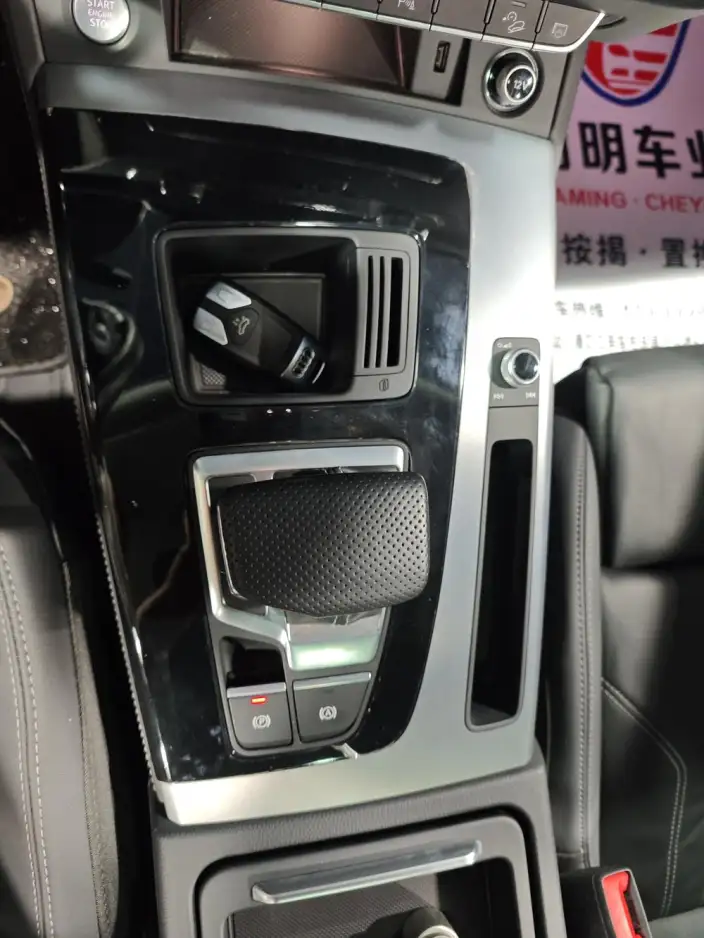 Audi Q5L 2024 Model 40TFSI Fashion Dynamic Model – фото 10
