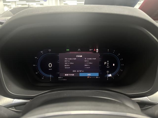 Volvo XC60 2023 B5 AWD Intelligent Far Luxury – фото 10