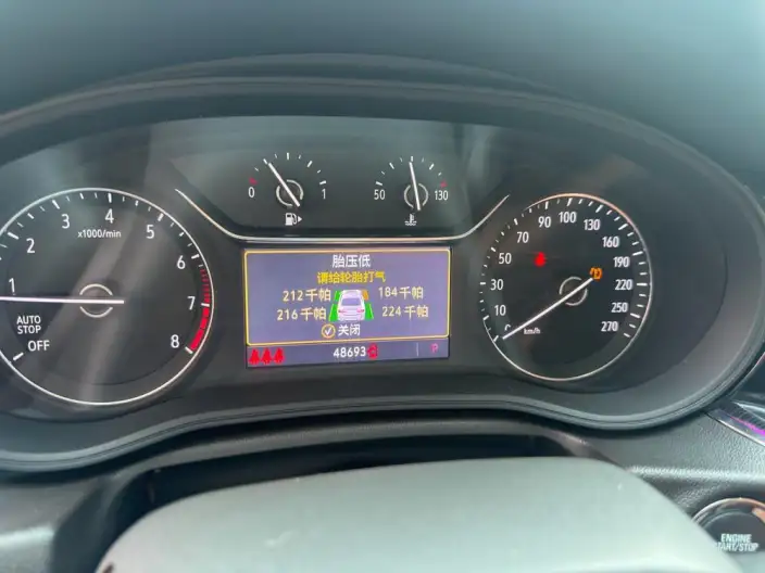 Buick Regal 2022 Model 652T Smart Enjoy Model – фото 6