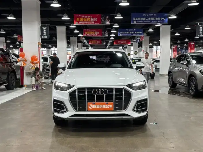 Audi Q5L 2023 Model 40T Luxury Dynamic Model – фото 2