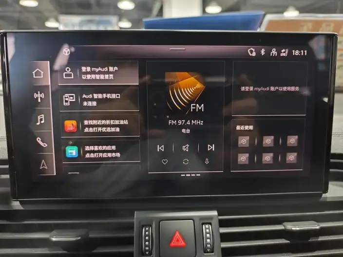 Audi Q5L 2023 Model 40T Luxury Dynamic Model – фото 9