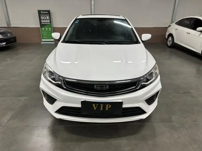 Geely Vision 2020 Model 1.5L CVT Noble Model – фото 2