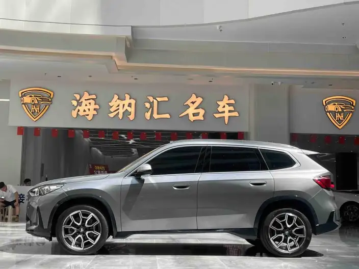 BMW X1 2023 Model sDrive25Li X Design Set – фото 3