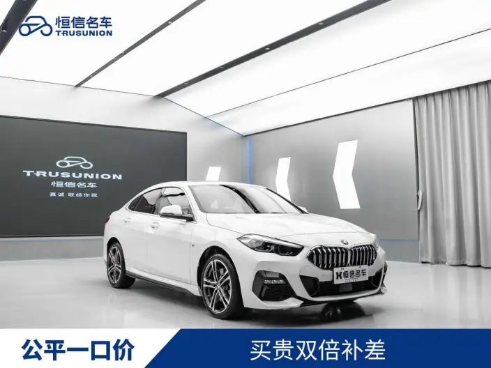 BMW 2 Series Imported 2023 Model 225i Four-door Coupe M Sports Set – фото 3