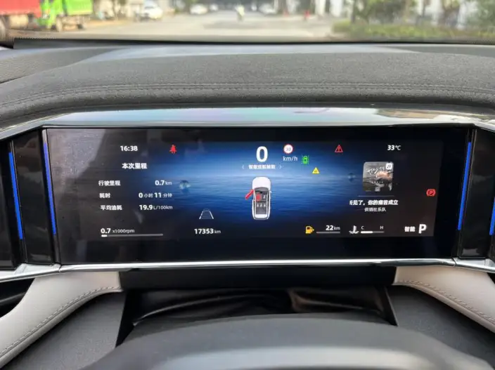 Geely Boyue L 2024 Model 1.5TD DCT Premium Edition – фото 9