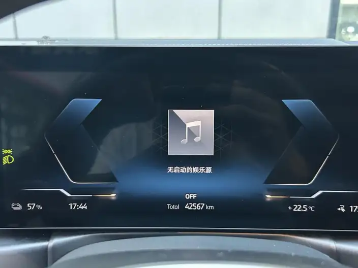 BMW i3 2023 Model eDrive35L – фото 10