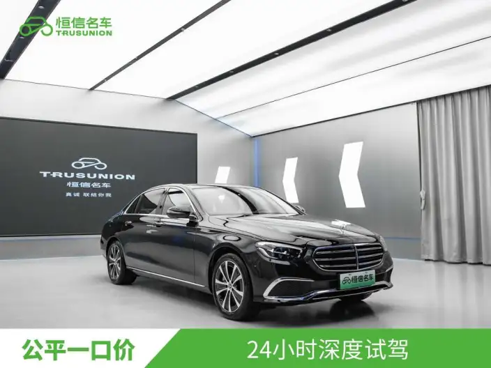 Mercedes-Benz E-Class PHEV 2022 Model Facelift E 350 e L sedan – фото 3
