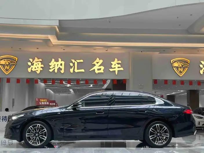 BMW 5 Series 2024 Model 525Li M Sports Set – фото 3