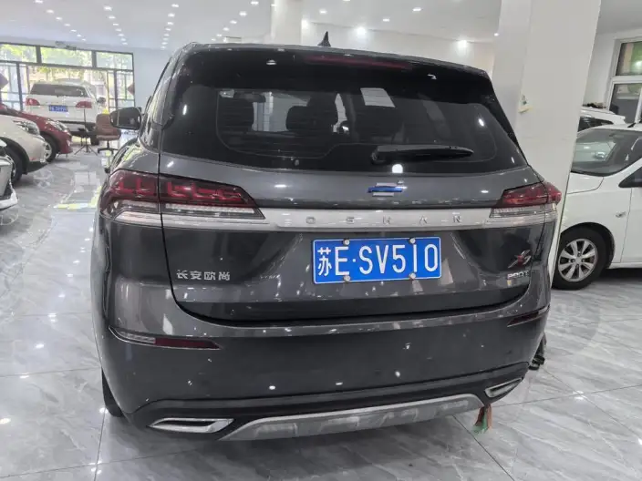 Changan Auchan X7 2020 Model 1.5T Automatic Elite Model – фото 5