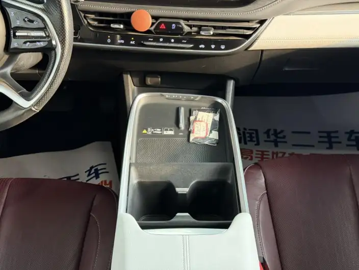 Buick LaCrosse 2023 Model 28T Automatic Yue Zun Edition – фото 7