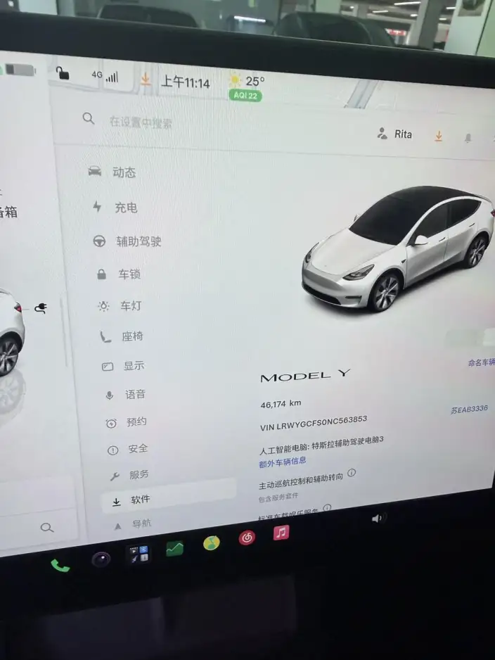 Model Y 2022 Model Rear-wheel drive version – фото 5