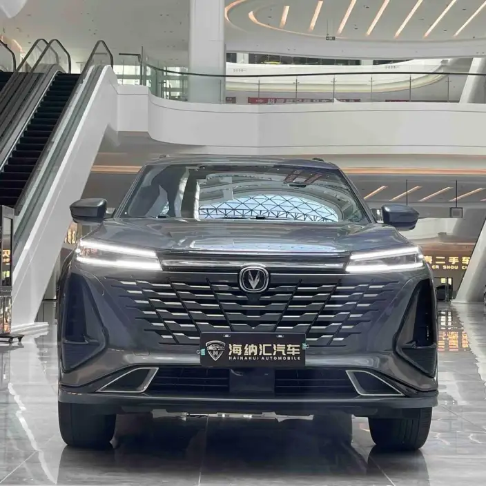 Changan CS75 PLUS 2023 Model Third generation 2.0T Automatic Noble Model – фото 2