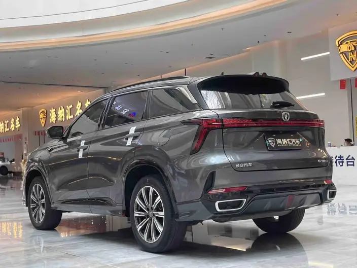 Changan CS75 PLUS 2023 Model Third generation 2.0T Automatic Noble Model – фото 4