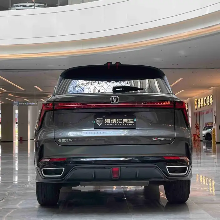 Changan CS75 PLUS 2023 Model Third generation 2.0T Automatic Noble Model – фото 5
