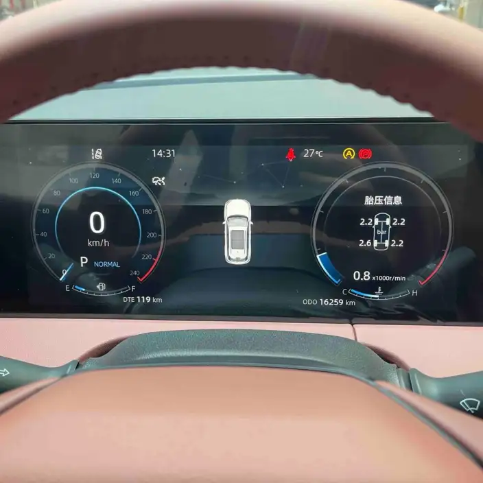 Changan CS75 PLUS 2023 Model Third generation 2.0T Automatic Noble Model – фото 10