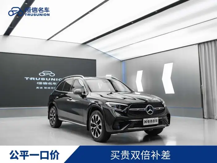 Mercedes-Benz GLC 2023 Model GLC 260 L 4MATIC Luxury Model 7 seat